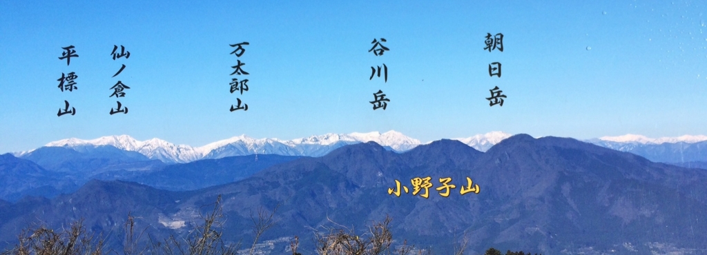 f:id:JKazy:20161114160400j:plain