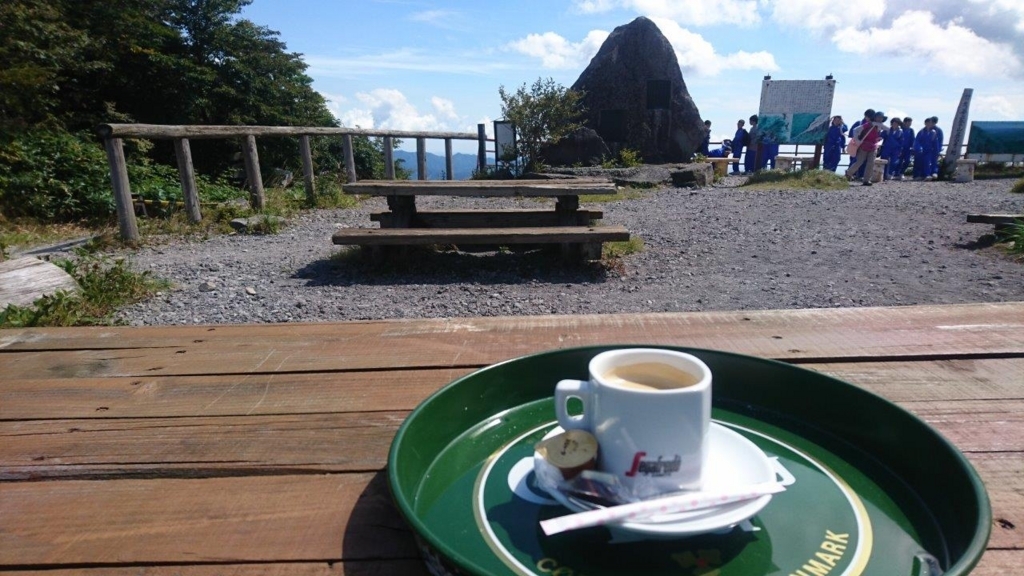 f:id:JKazy:20170913231503j:plain f:id:JKazy:20170913231503j:plain