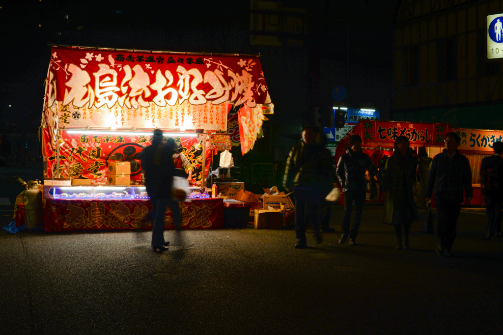 f:id:JKazy:20180109231435j:plain