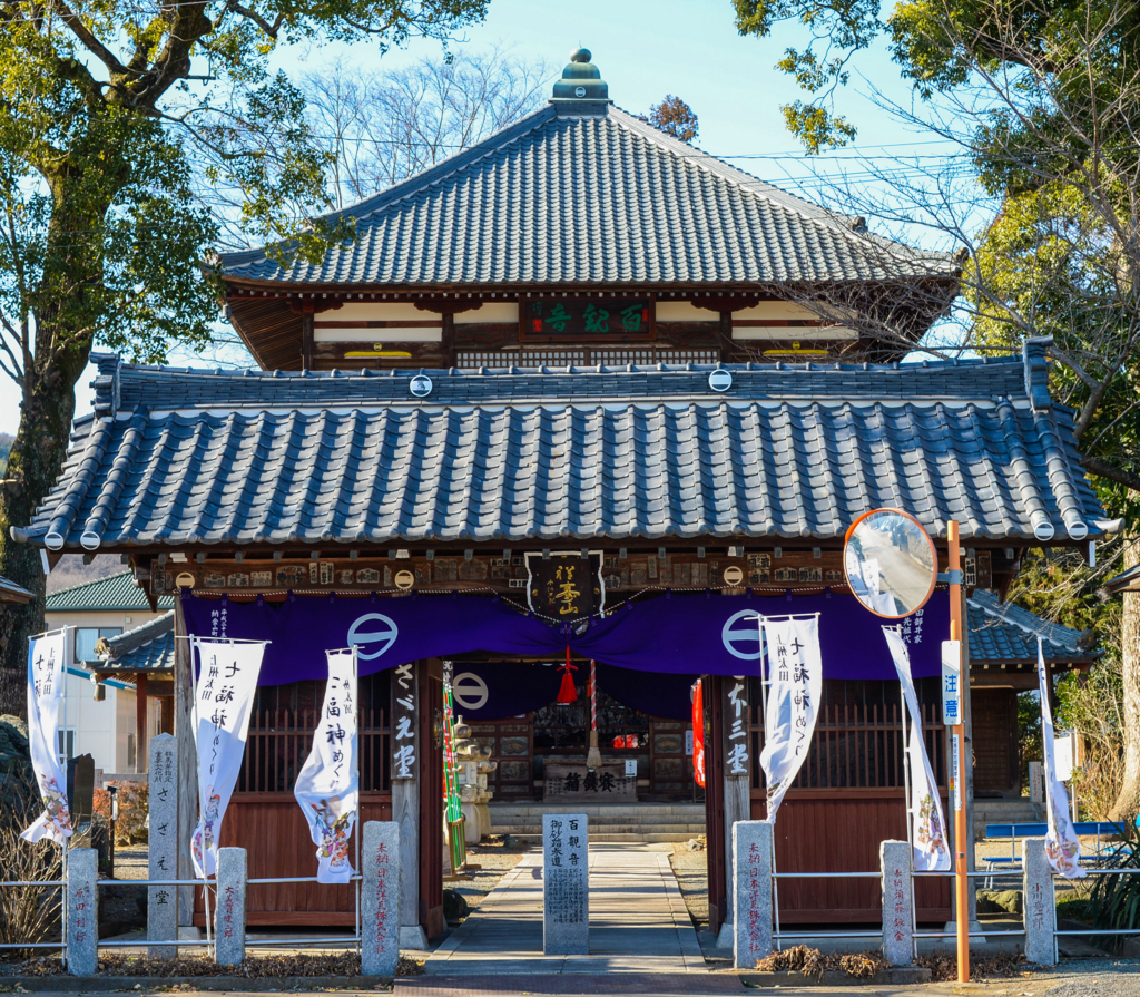 f:id:JKazy:20180110210906j:plain f:id:JKazy:20180110210906j:plain