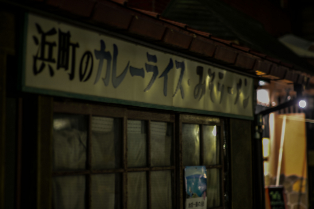 f:id:JKazy:20180708112239j:plain