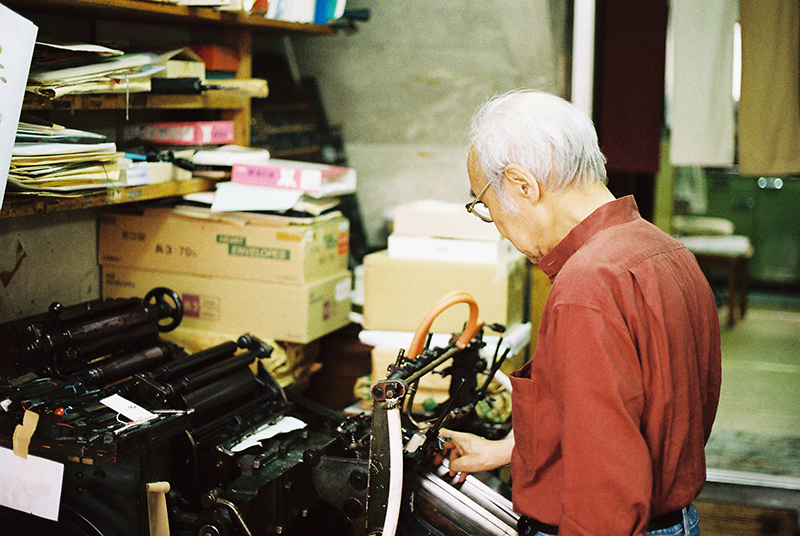 f:id:JLP:20140612205020j:image