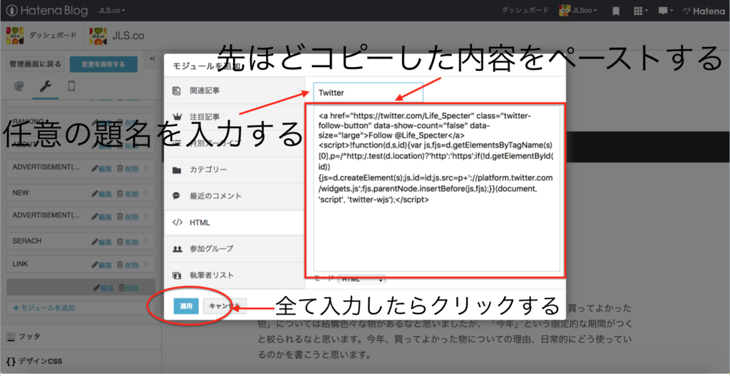 f:id:JLSco:20161207234338p:plain f:id:JLSco:20161207234338p:plain