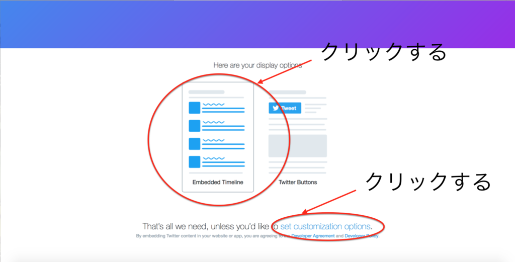 f:id:JLSco:20170113110801p:plain f:id:JLSco:20170113110801p:plain
