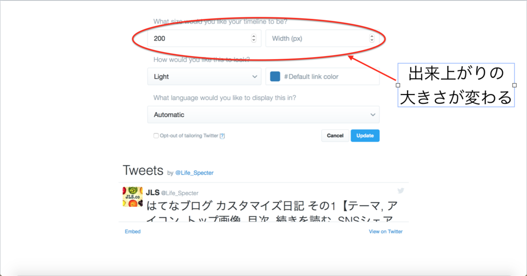 f:id:JLSco:20170113111202p:plain f:id:JLSco:20170113111202p:plain