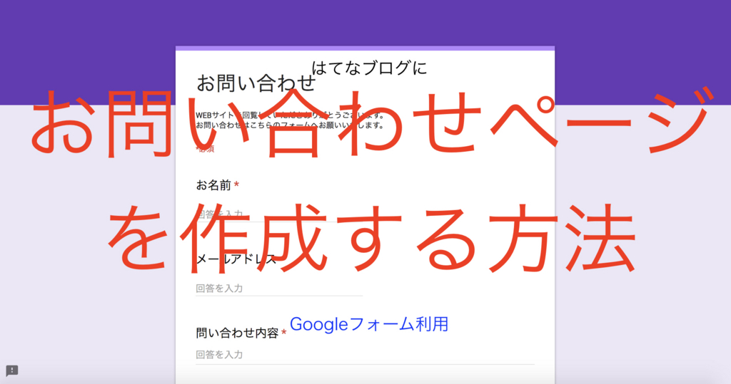 f:id:JLSco:20170211023943j:plain f:id:JLSco:20170211023943j:plain