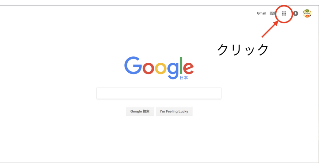 f:id:JLSco:20170211024926j:plain f:id:JLSco:20170211024926j:plain