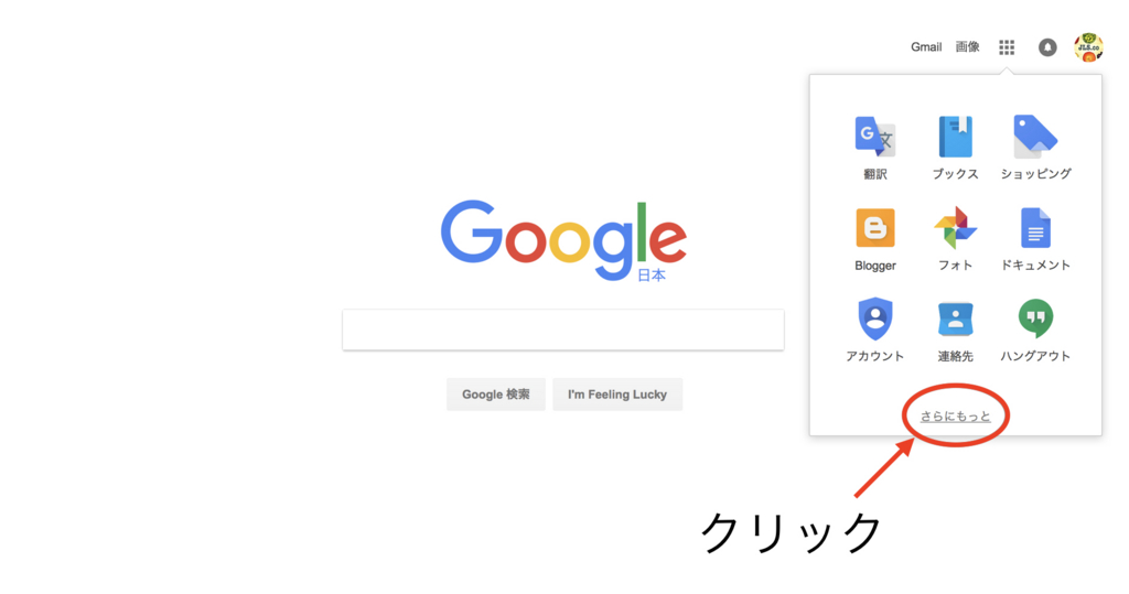 f:id:JLSco:20170211025248j:plain f:id:JLSco:20170211025248j:plain