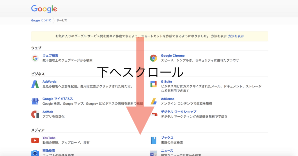 f:id:JLSco:20170211025409j:plain f:id:JLSco:20170211025409j:plain