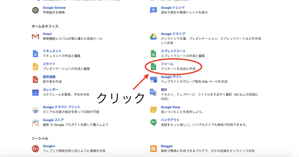 f:id:JLSco:20170211025459j:plain f:id:JLSco:20170211025459j:plain