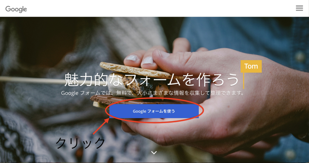 f:id:JLSco:20170211025558j:plain f:id:JLSco:20170211025558j:plain