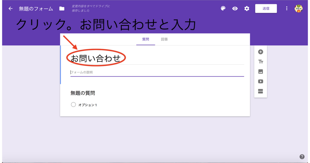 f:id:JLSco:20170211025942j:plain f:id:JLSco:20170211025942j:plain