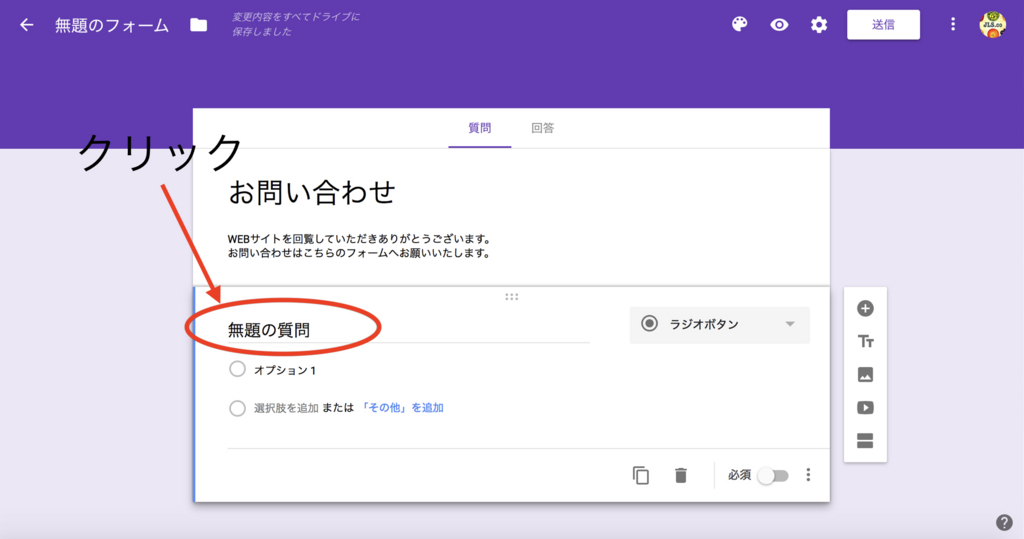 f:id:JLSco:20170211030409j:plain f:id:JLSco:20170211030409j:plain