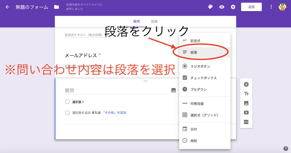 f:id:JLSco:20170211033148j:plain f:id:JLSco:20170211033148j:plain