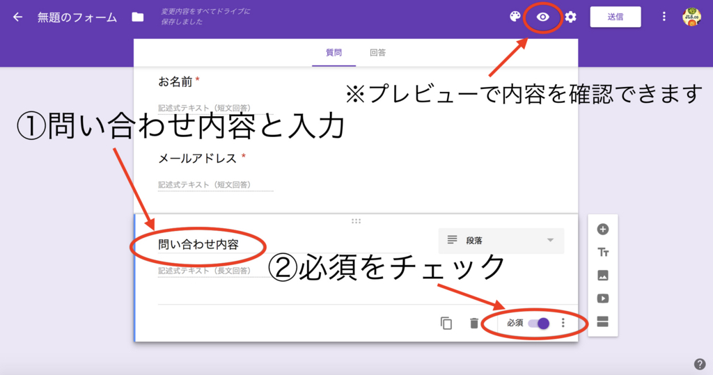 f:id:JLSco:20170211033439j:plain f:id:JLSco:20170211033439j:plain
