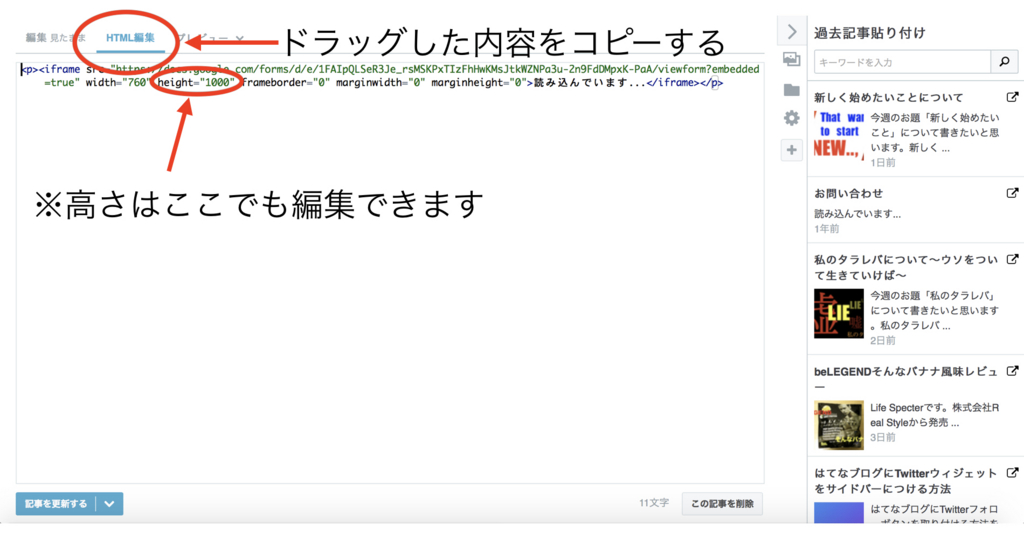f:id:JLSco:20170211035007j:plain f:id:JLSco:20170211035007j:plain