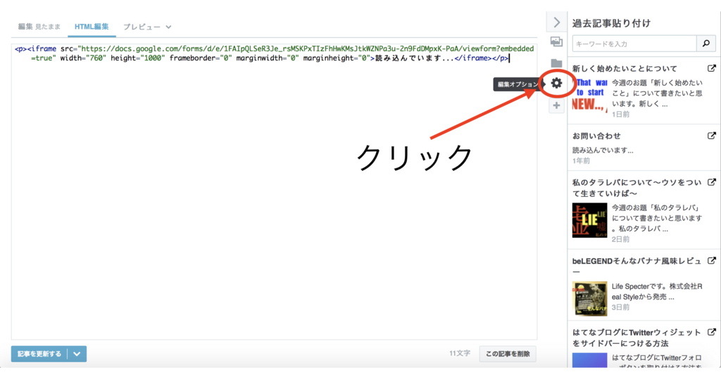 f:id:JLSco:20170211035618j:plain f:id:JLSco:20170211035618j:plain