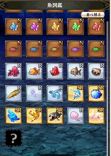 釣り Luuの気ままにゲーム日記