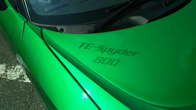 f:id:JMON:20170716205152j:image