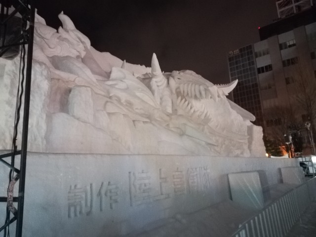 f:id:JMON:20180208140908j:image f:id:JMON:20180208140908j:image