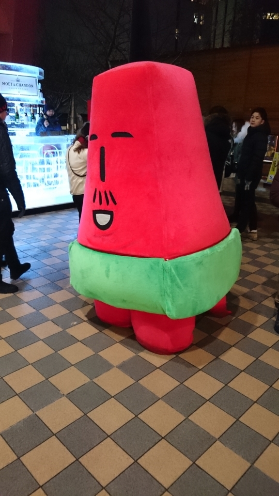 f:id:JMON:20180210230055j:plain f:id:JMON:20180210230055j:plain