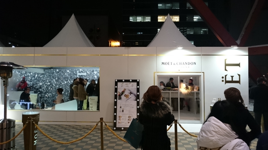 f:id:JMON:20180210230112j:plain f:id:JMON:20180210230112j:plain