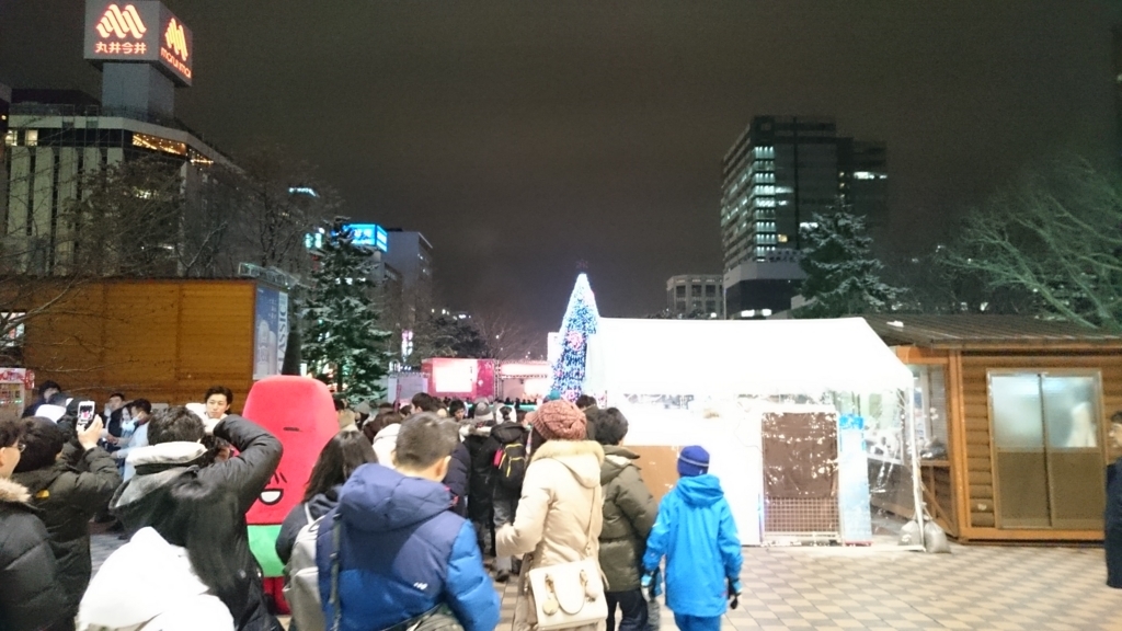 f:id:JMON:20180210230123j:plain f:id:JMON:20180210230123j:plain