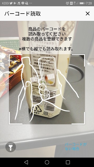 f:id:JMON:20180222074843j:image f:id:JMON:20180222074843j:image