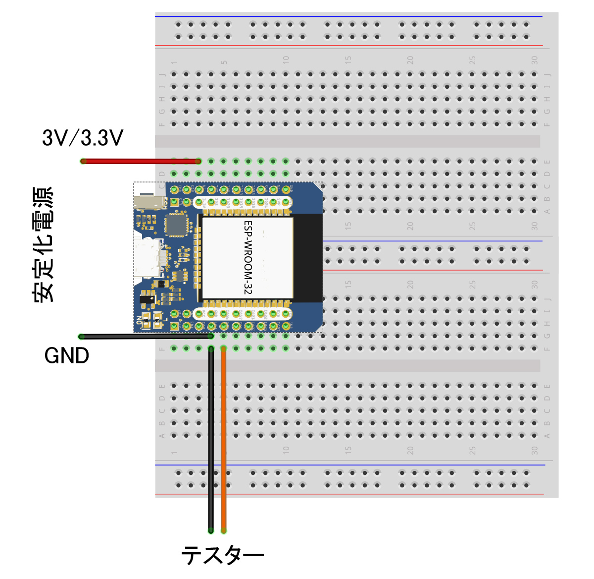 電池でLED点滅回路（１） - 行き当たりばったり電子工作