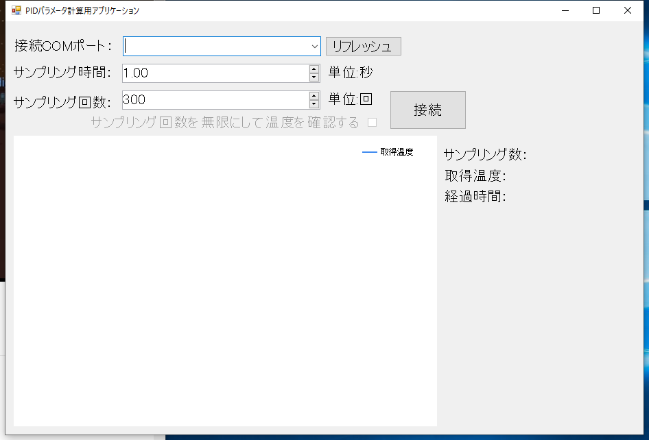 f:id:JO4CUX:20190713143610p:plain