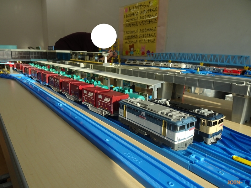 f:id:JOIN-T:20190324174158j:plain f:id:JOIN-T:20190324174158j:plain