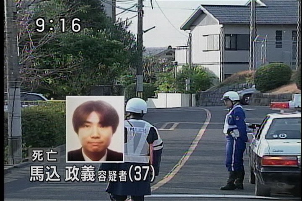 f:id:JOKER11:20231214142122j:image