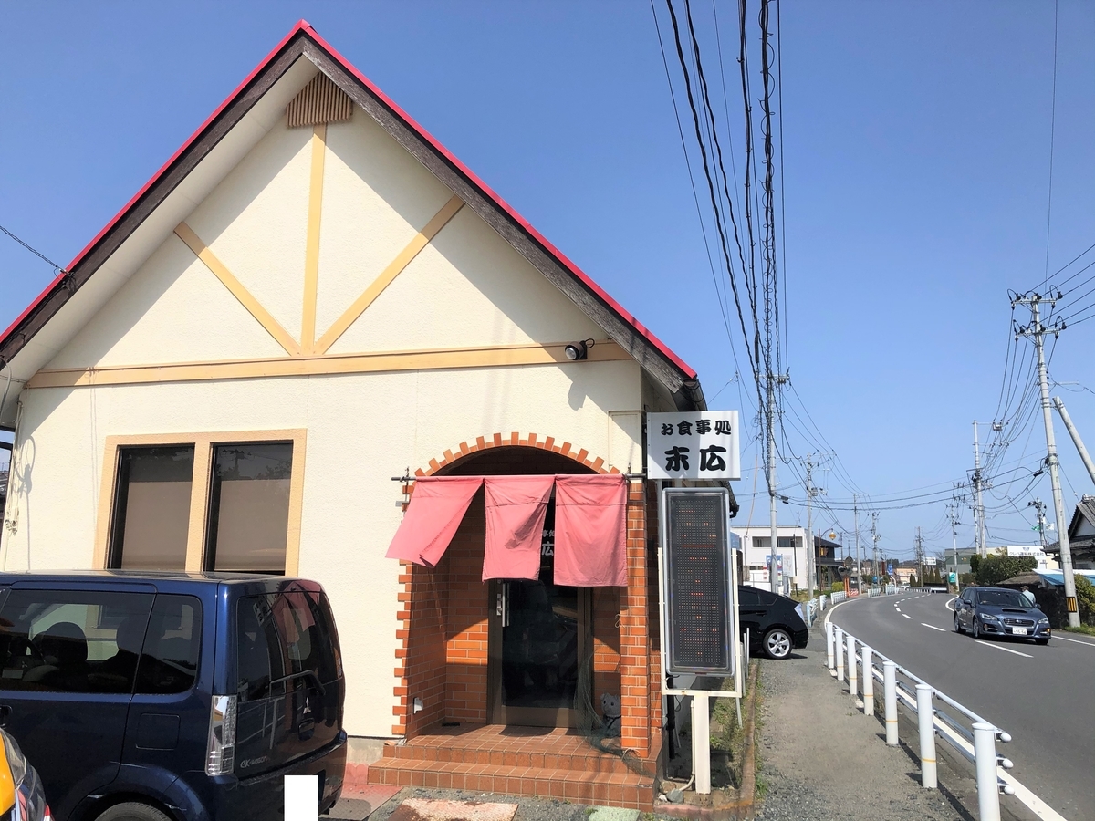 f:id:JOLLY:20210401201348j:plain