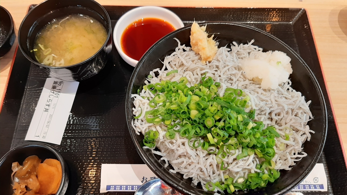 グルメ探訪記 道の駅なみえ 釜揚げしらす丼 Jollyの100の挑戦 Live A Life You Will Remember