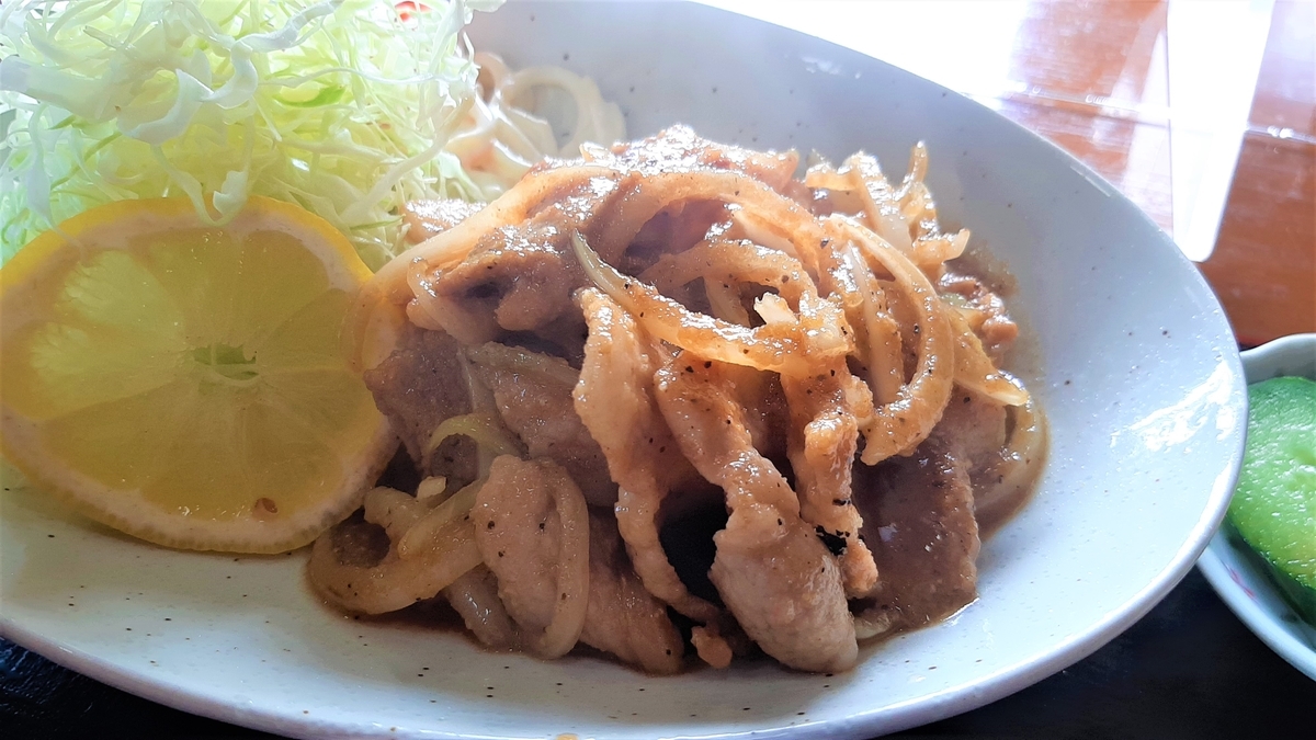 f:id:JOLLY:20210630200334j:plain