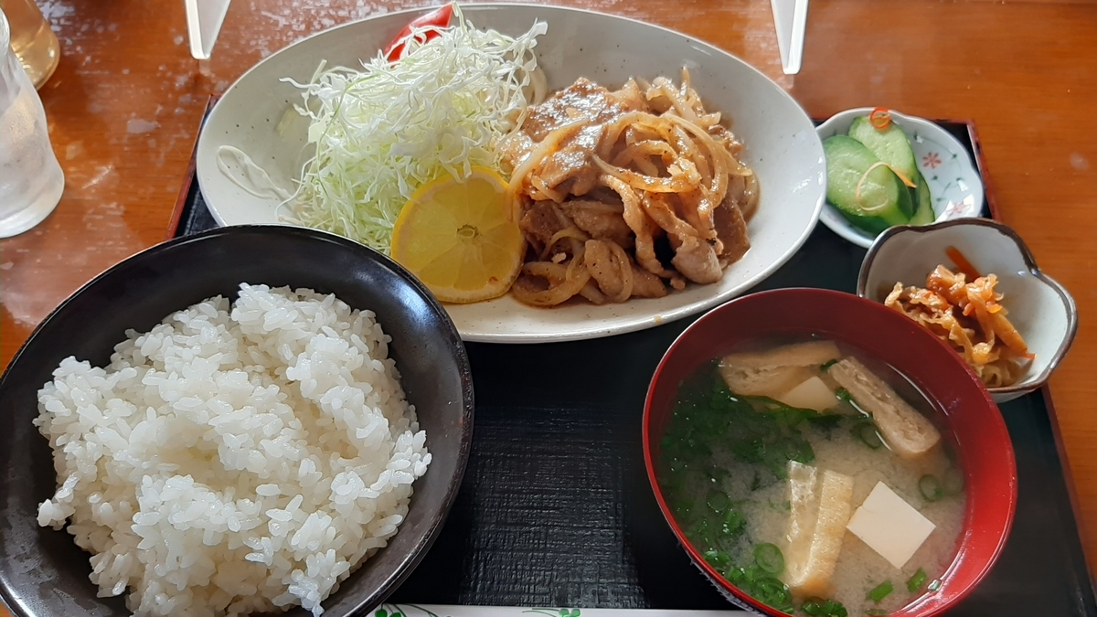 f:id:JOLLY:20210630200344j:plain