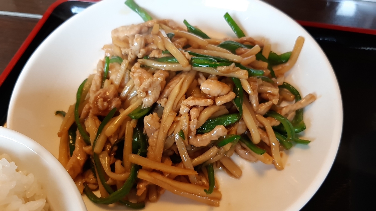 f:id:JOLLY:20210730190547j:plain