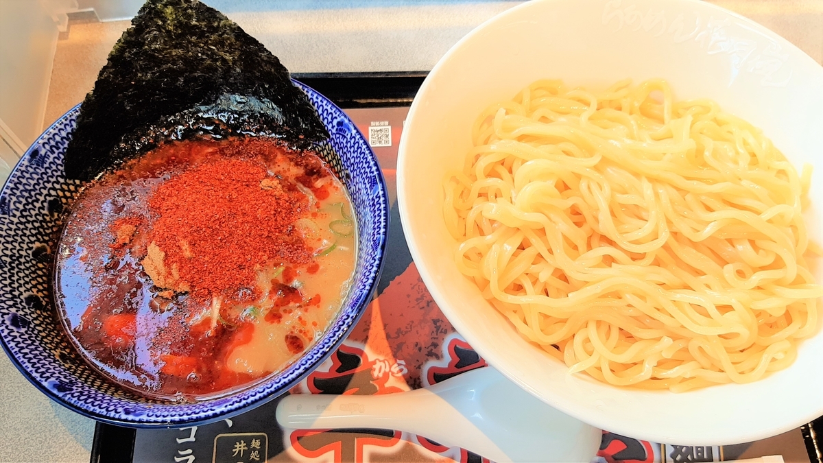 ラーメン探訪記 らあめん花月嵐 辛辛魚つけ麺 麺処 井の庄コラボ Jollyの100の挑戦 Live A Life You Will Remember