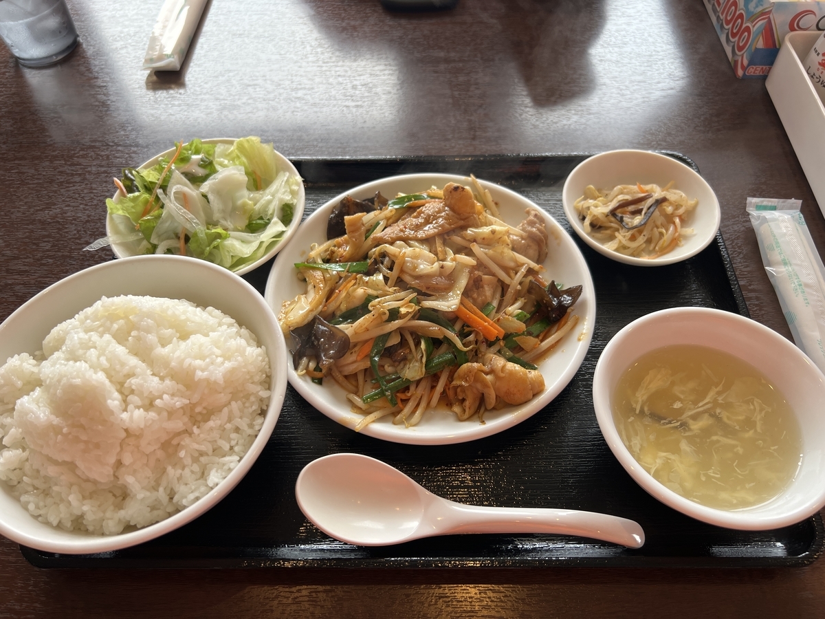 グルメ探訪記 味くら ホルモン炒め定食 Jollyの100の挑戦 Live A Life You Will Remember