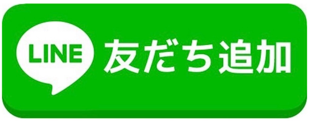 f:id:JONGKI:20230218110105j:image f:id:JONGKI:20230218110105j:image