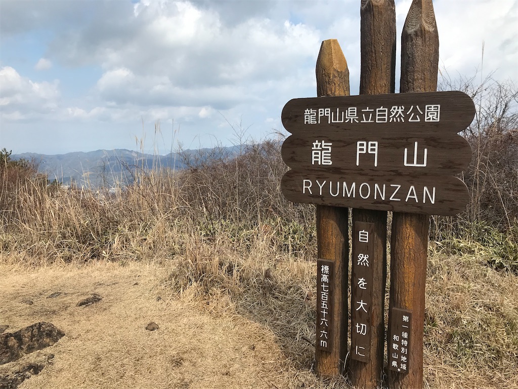 f:id:JOTO-BLOG:20200318212820j:image f:id:JOTO-BLOG:20200318212820j:image