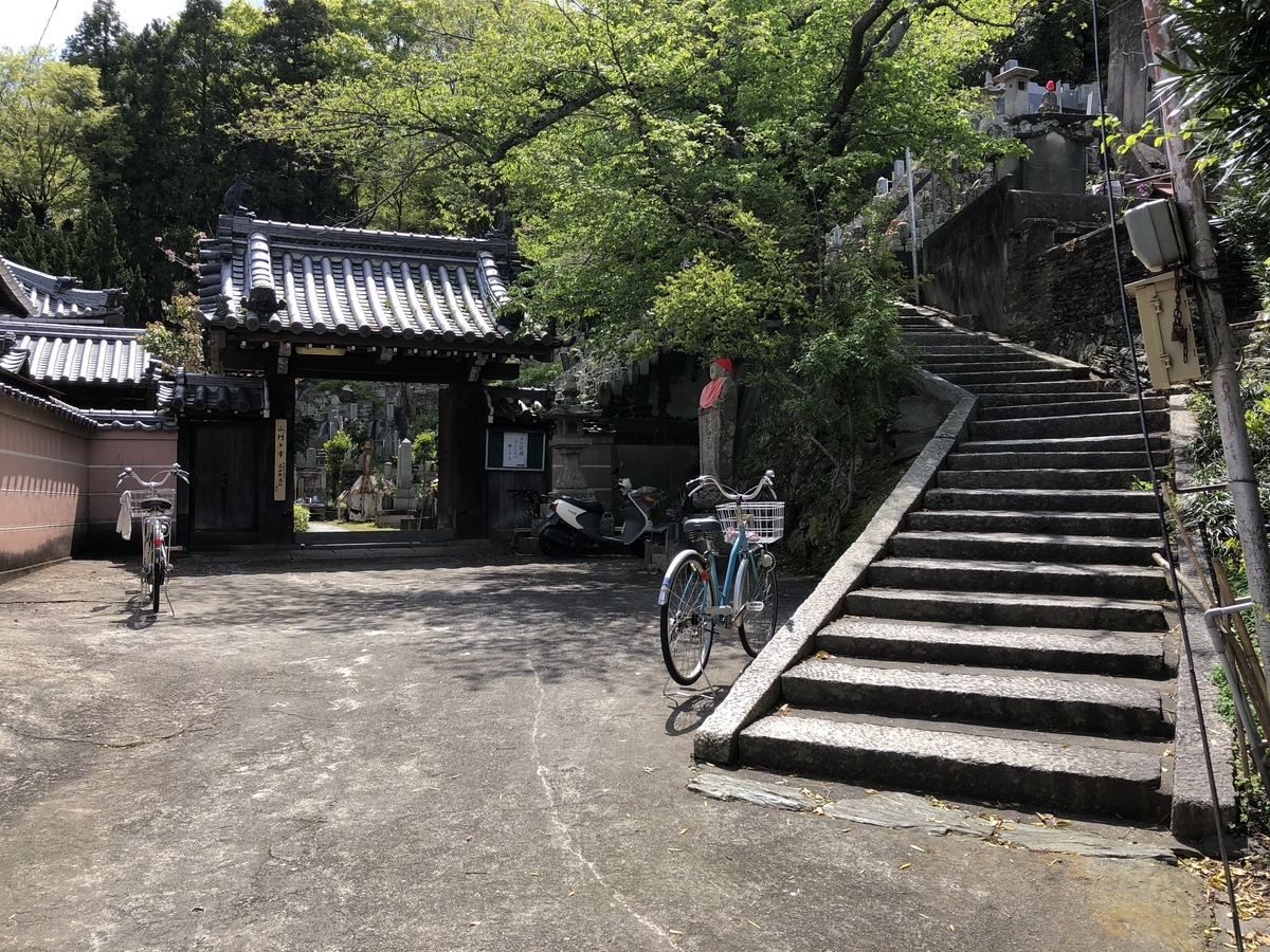 f:id:JOTO-BLOG:20200429081937j:plain f:id:JOTO-BLOG:20200429081937j:plain