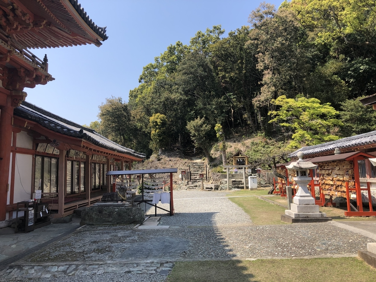 f:id:JOTO-BLOG:20200503234130j:plain f:id:JOTO-BLOG:20200503234130j:plain
