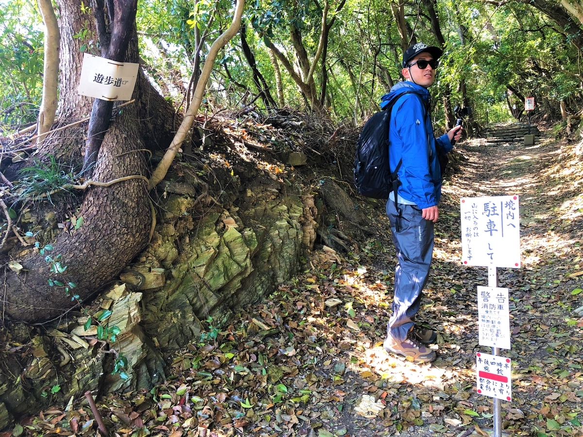 f:id:JOTO-BLOG:20200507110710j:plain f:id:JOTO-BLOG:20200507110710j:plain