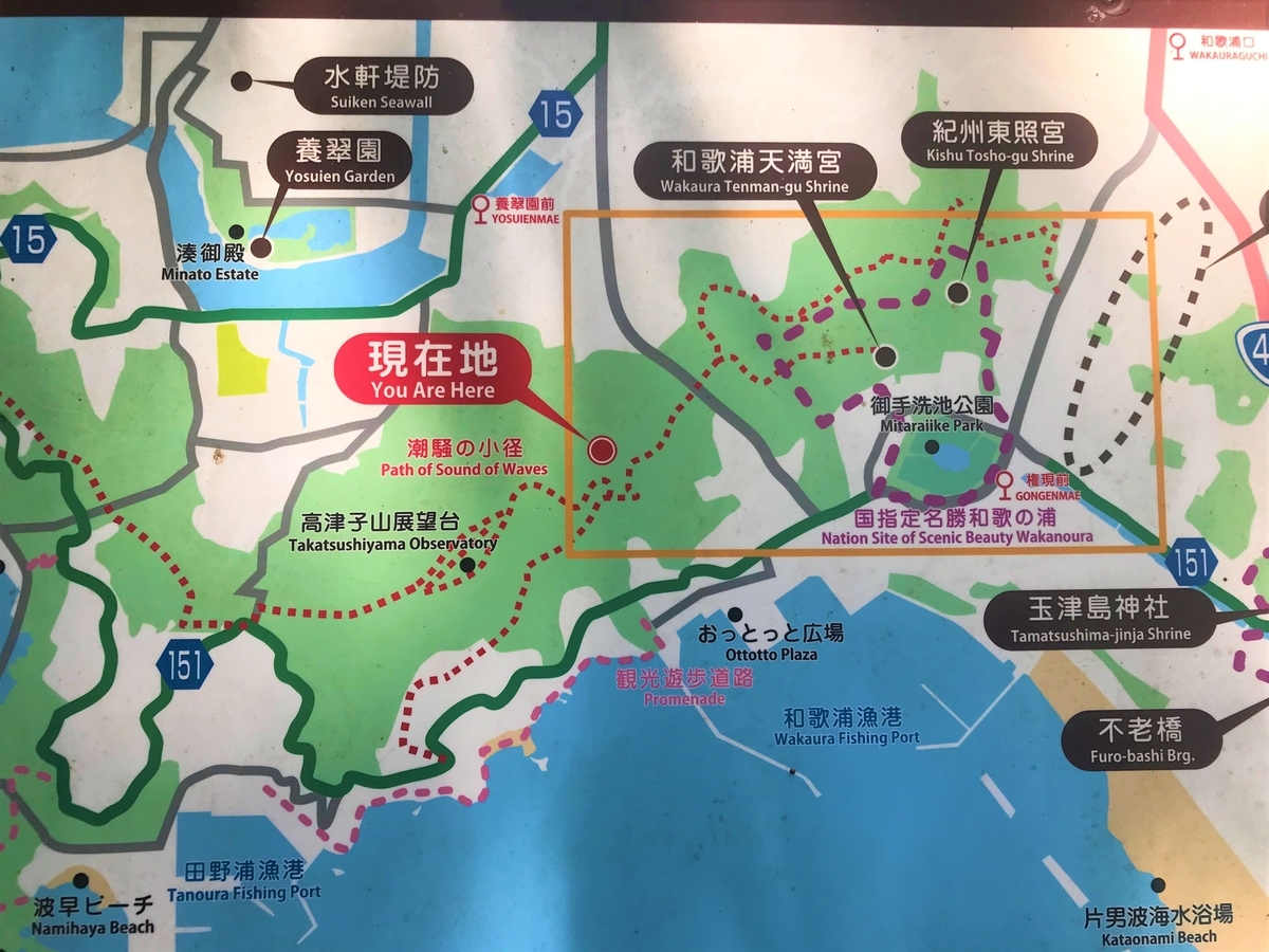 f:id:JOTO-BLOG:20200507115444j:plain f:id:JOTO-BLOG:20200507115444j:plain