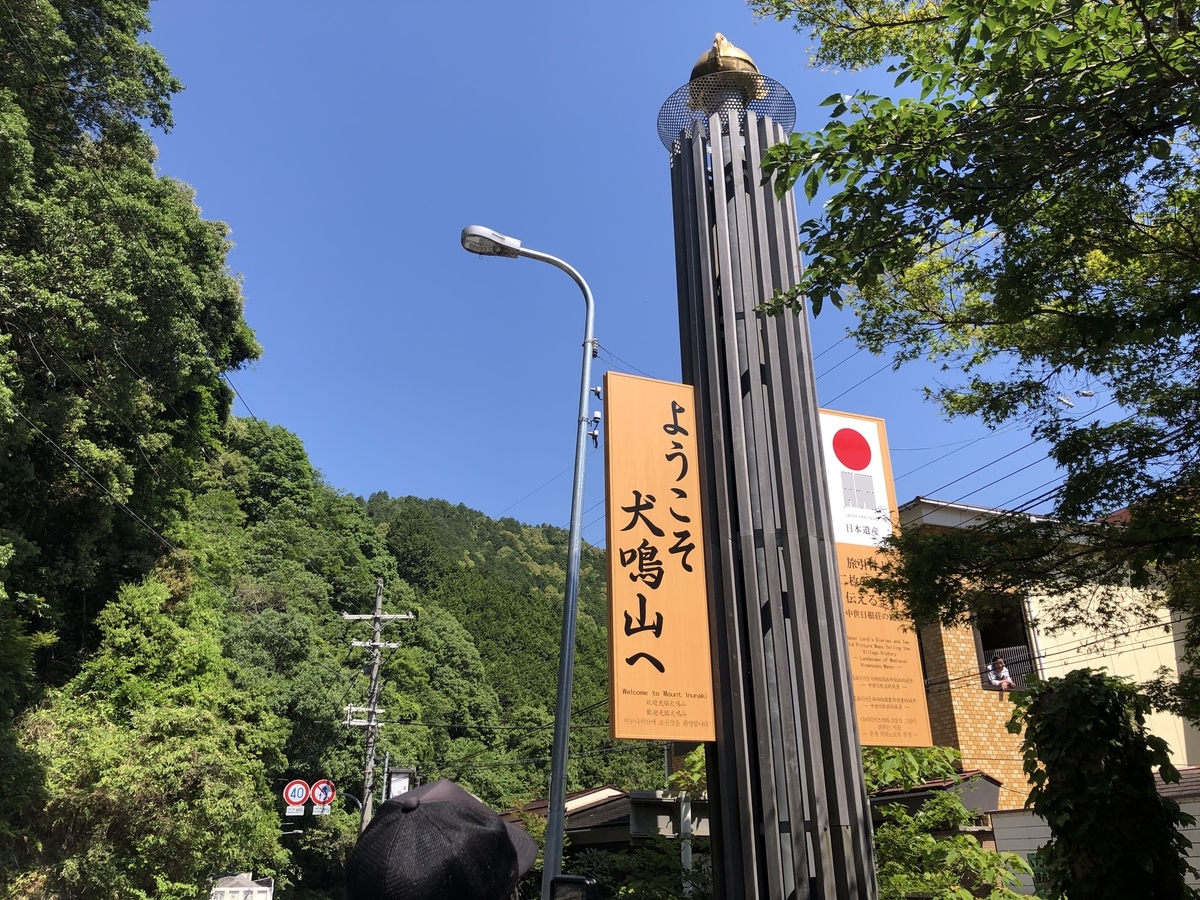 f:id:JOTO-BLOG:20200531152627j:plain f:id:JOTO-BLOG:20200531152627j:plain