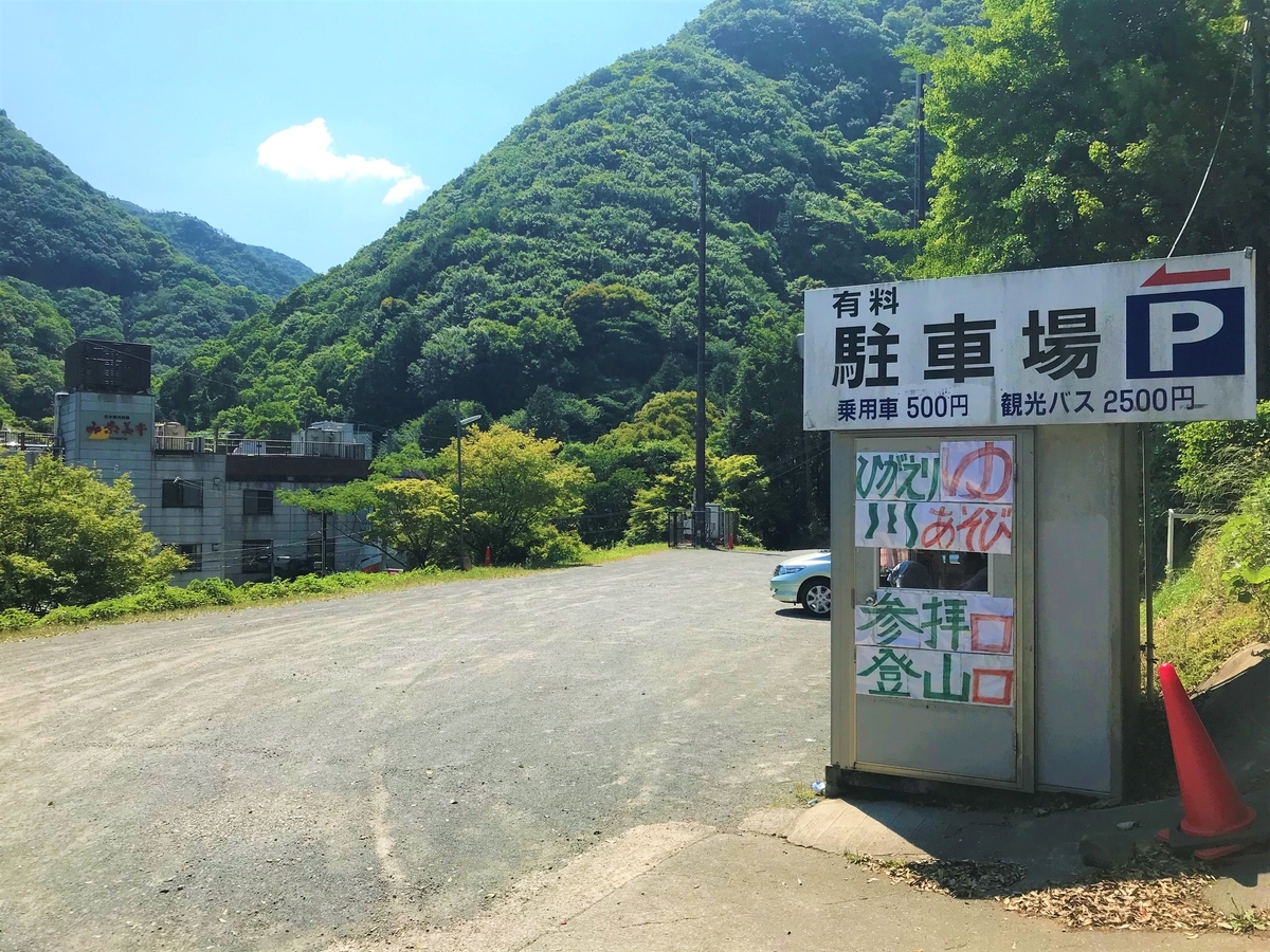 f:id:JOTO-BLOG:20200531154657j:plain f:id:JOTO-BLOG:20200531154657j:plain