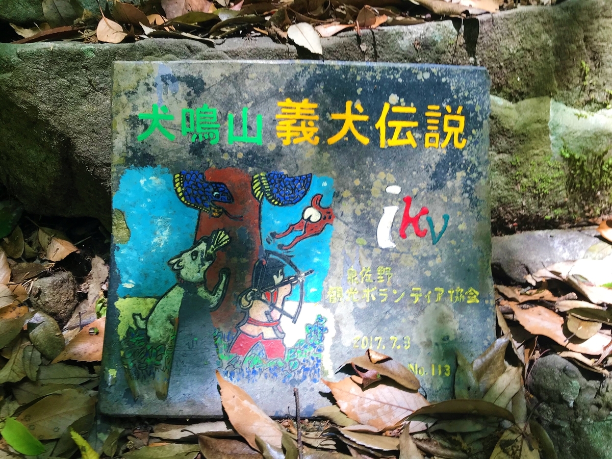 f:id:JOTO-BLOG:20200604093756j:plain f:id:JOTO-BLOG:20200604093756j:plain