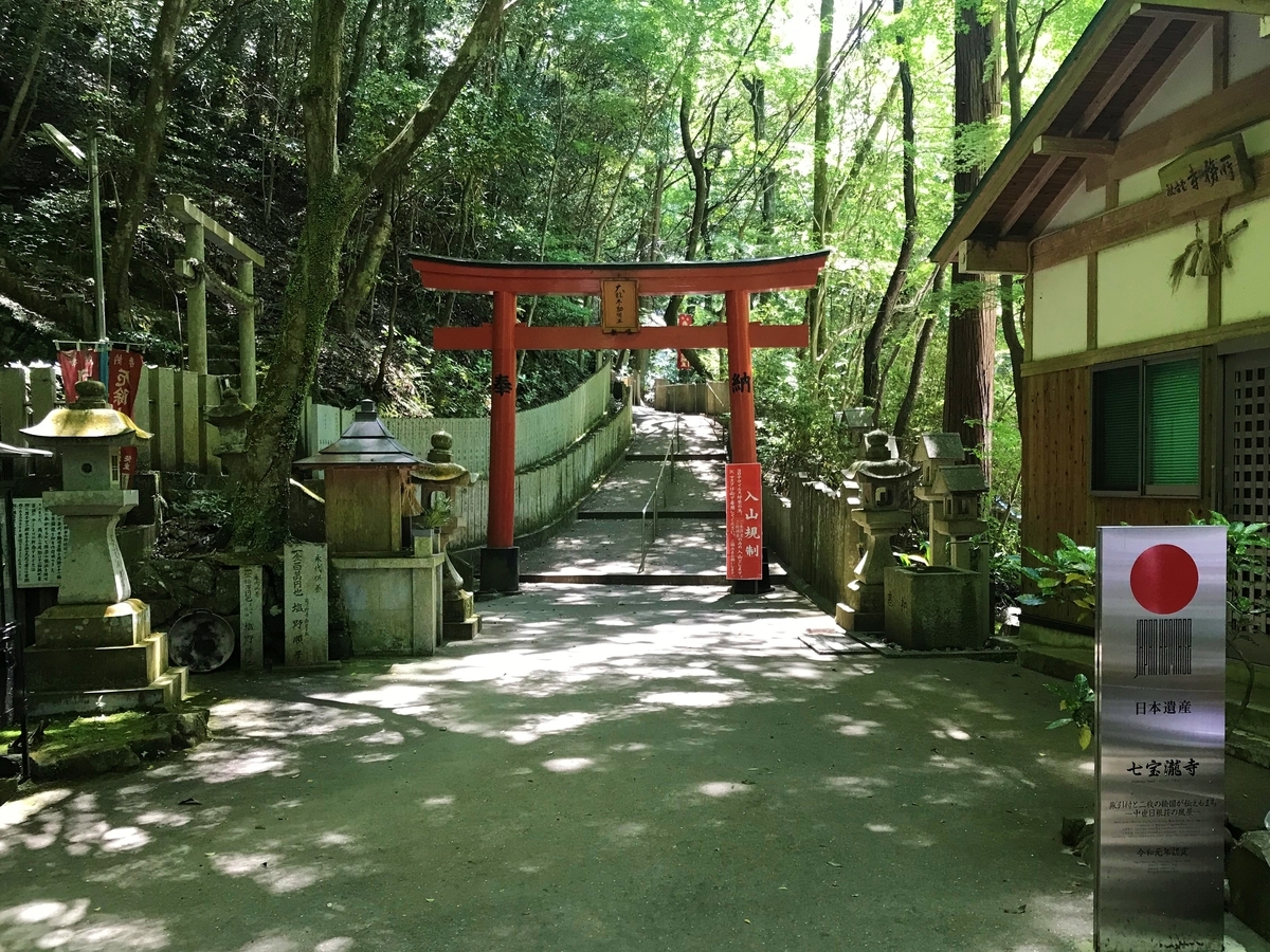 f:id:JOTO-BLOG:20200604102458j:plain f:id:JOTO-BLOG:20200604102458j:plain