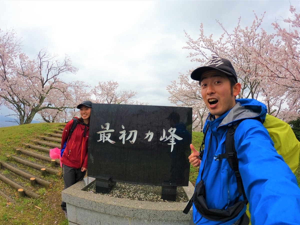 f:id:JOTO-BLOG:20210404094317j:plain